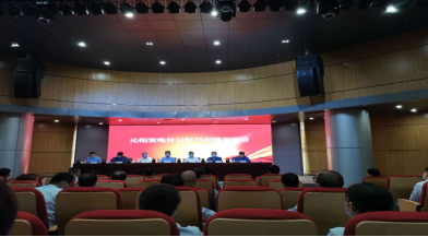 沁阳发电厂7S管理扬帆起航