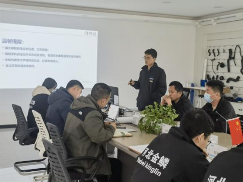 河北金鳞橡塑科技有限公司目视化项目顺利启动