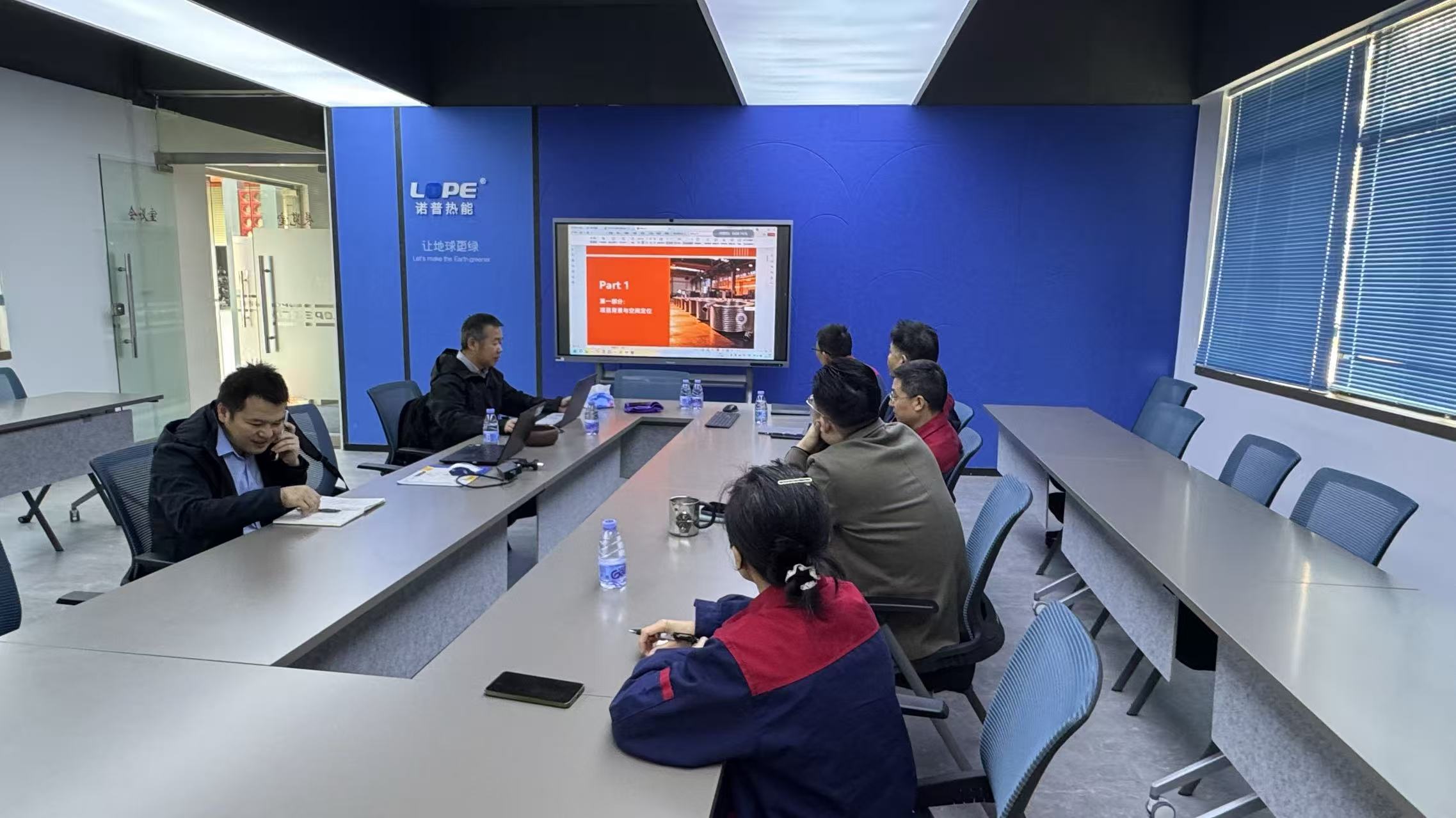 中山诺普热能科技有限公司目视化项目正式启动